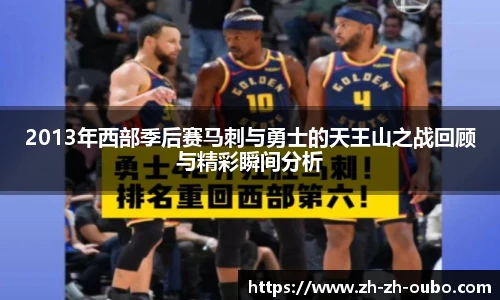 欧博官网