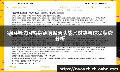 欧博官网