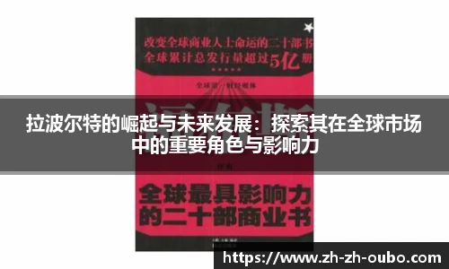 欧博官网