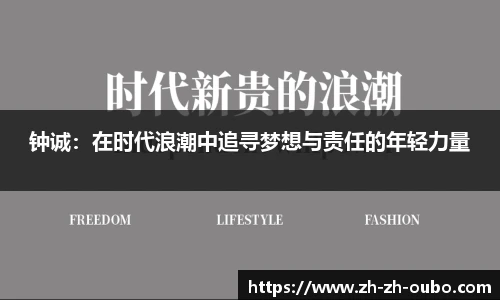 欧博官网