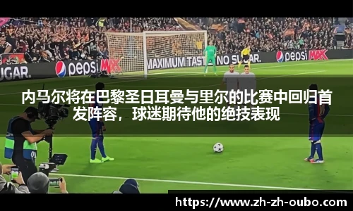 欧博官网