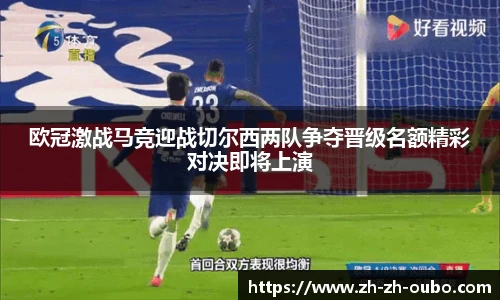 欧博官网