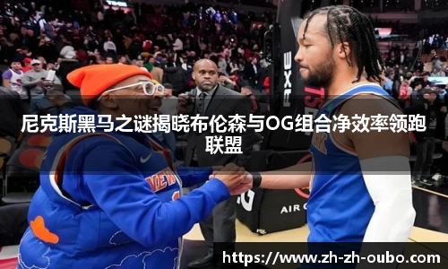 欧博官网