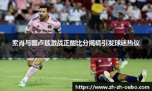 欧博官网