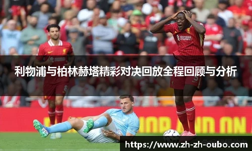 欧博官网