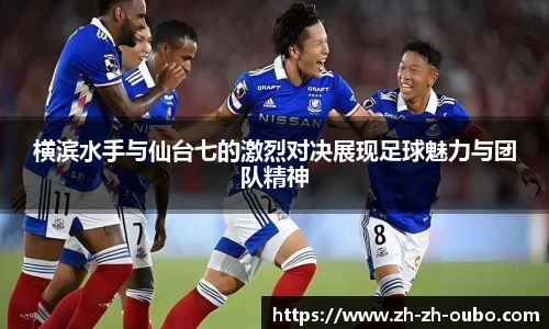 欧博官网