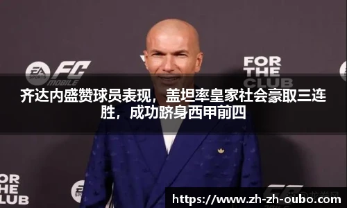欧博官网