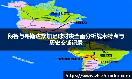 欧博官网