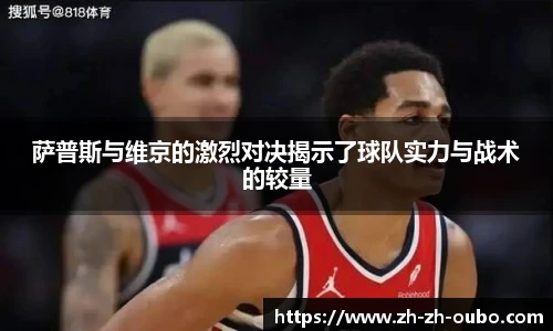 欧博官网