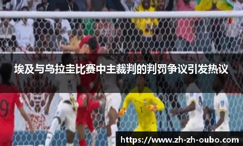 欧博官网