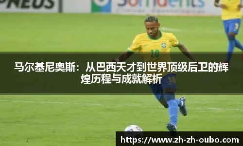 欧博官网