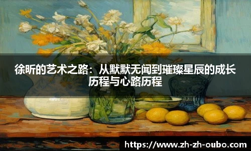 欧博官网