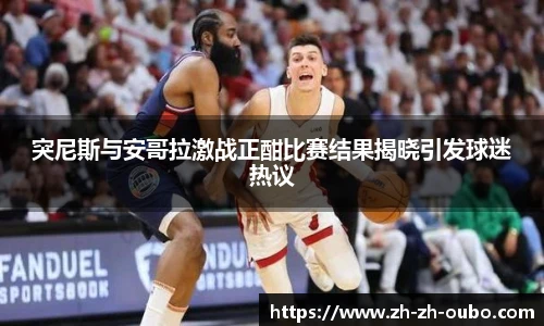 欧博官网