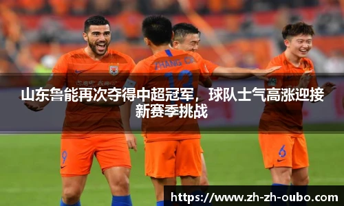 欧博官网