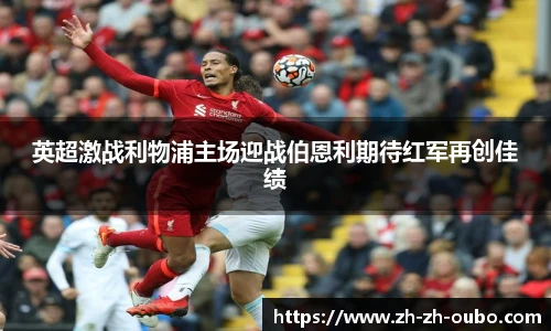 欧博官网