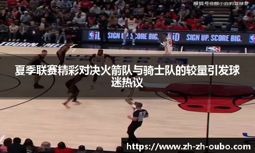 欧博官网