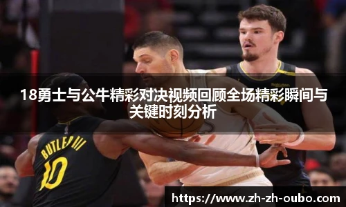 欧博官网