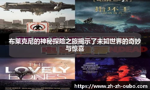 欧博官网