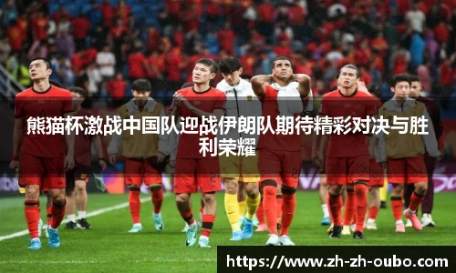 欧博官网