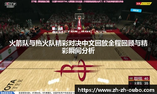 欧博官网