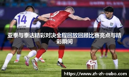 欧博官网